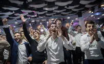ШАС и «Дегель Ха-Тора» рады избранию Моше Лиона