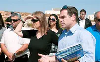 צילום: אלי שטיין "אסור להמשיך בהקפאה - גם לא בשתיקה"