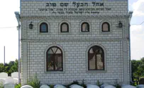 This Shabbat, at the grave of the Baal Shem Tov