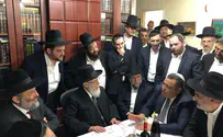 הרב שלום כהן לליאון: תשמור על י-ם