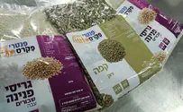 Initiative prepares 'ethnically tasteful' packages for needy