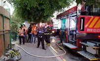Two children seriously injured in fire in Beit Shemesh