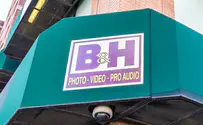 Hassidic camera giant denies it discriminated against non-Jews