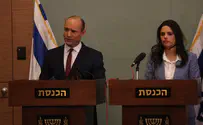 הפלטפורמה: מפלגתו של פריצקי