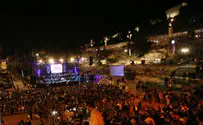 המהומה הבאה (?) בירושלים: כוכב נולד