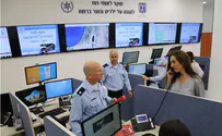 הילד נפגע ברשת? חייגו 105