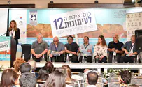 אנשי ימין נוהרים לתקשורת?