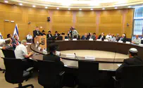 ״קרש הצלה״ לעגונות    