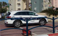United Hatzalah Identity of child who fell to his death in Kiryat Yam released