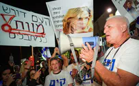 אבי הנרצחת בברקן: "אני הסיוט שלכם"