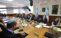 התנועה למשילות: לבטל מגבלת מס' השרים