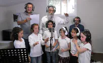 בין השומרון לעיר הגדולה