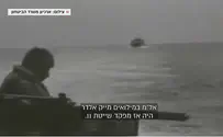 מבצע "דרייפוס" נחשף       