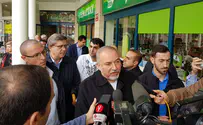 Либерман: «Политика Израиля в отношении ХАМАСа – театр абсурда»