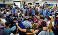 30 שעות אהבה, חמישה מיליון שקלים