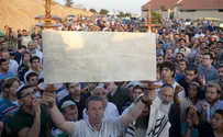 Vote Torah