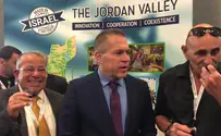 דרך השלום מתחילה באזורי תעשייה ביו״ש