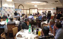 These are National Union's demands for unity with Jewish Home