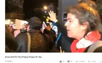 צפו: הפמיניסטיות משתיקות את שפי פז