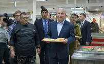צפו: שיחה בהפתעה        