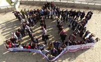 A human Jewish Star in memory of the murdered