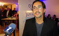 אפילו לא ידעתי שאני מועמד