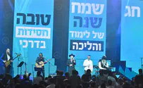 פסטיבל "צמאה" - מוסיפים חיות לחיים