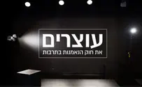 בכול מכול קול             