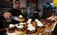 Sufganiyot (Jelly Donuts)