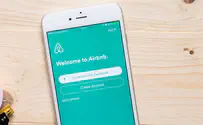 Airbnb מגמגמת         