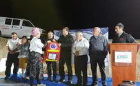 יעל שבח סגרה מעגל     