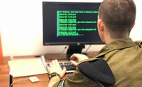 Watch: Are Israeli ex-soldiers committing treason?