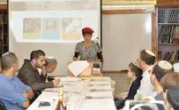 צילום: אלחנן זכריה "יומני הכותל" נחשפים