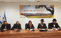 Degel Hatorah outside coalition