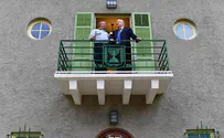 'This house symbolizes establishment of State and IDF'