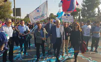 לראשונה: צעדת התפוצות בירושלים