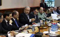 פלאש 90 'מדורגי סילבן', 'מעלות ישי', 'נופי לבנת'