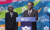 Taylor Force's parents honored by Israeli American Council
