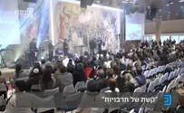 צפו: מדליקים, צוחקים ושרים