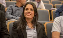 הוכשר היישוב חרשה בבנימין