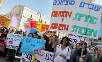Social workers strike in north