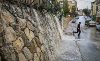 Stormy weather expected in Israel over the weekend
