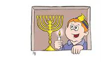 אורות של חנוכה - סיפור לילדים 