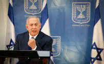 Knesset approves Netanyahu's appointment as Defense Minister