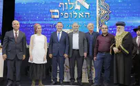 אלוף האלופים: אליאור יהודה בביאן
