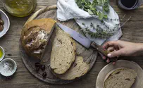 Olive Bread