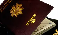 צילום: ISTOCK "שגרירות צרפת מחקה ישראלים מרשימותיה"