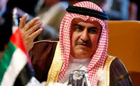 Bahrain criticizes Hezbollah over terror tunnels
