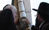 המזוזה של פלאטו שרון: "להטביע חותם"