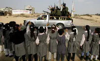 What kind of education is Germany funding in Gaza?